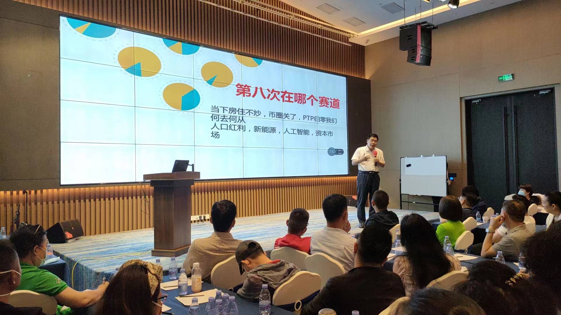 均線100分，讓選股變得簡單