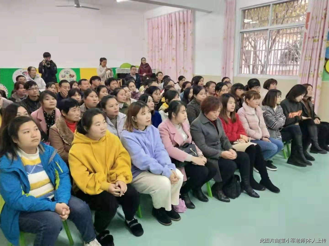 董小軍家庭教育講座