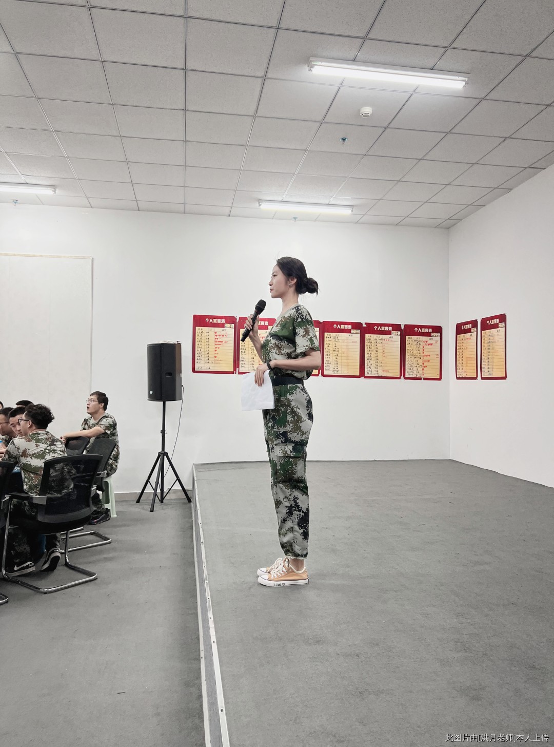 洪月:戰(zhàn)狼特訓(xùn)