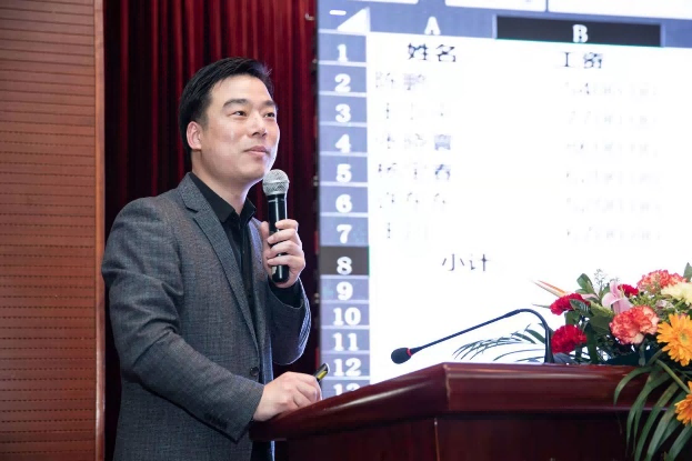 王德寶:上海培訓行業(yè)大會分享