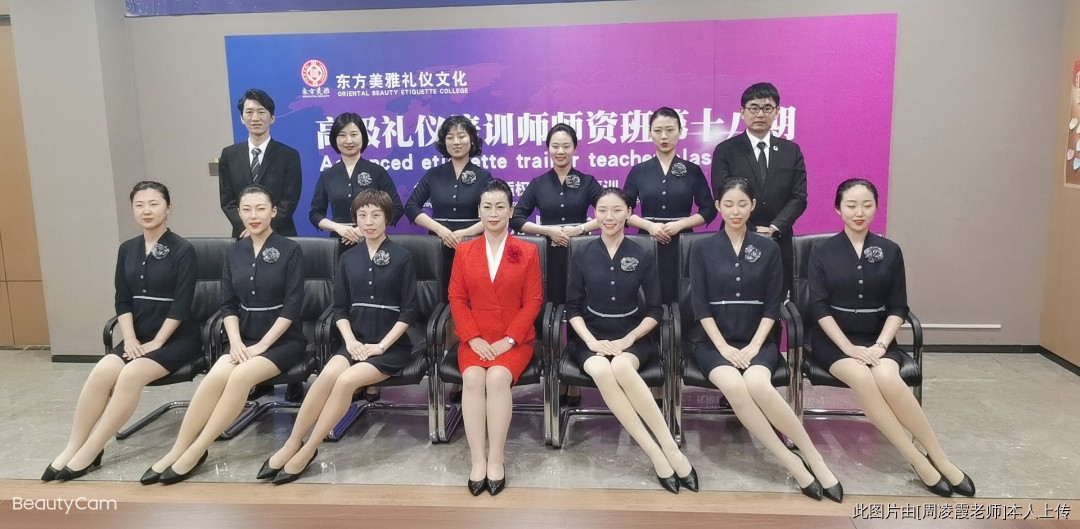 為地產(chǎn)集團培養(yǎng)內(nèi)訓師團隊