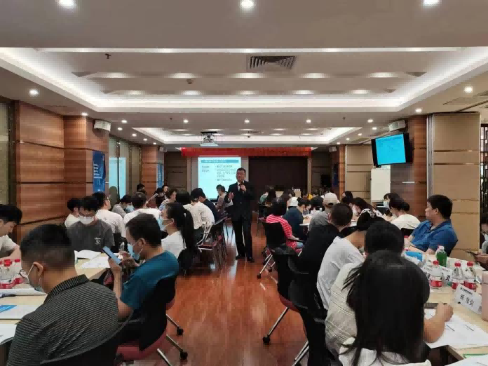 廣東外貿開發(fā)有限公司外貿培訓