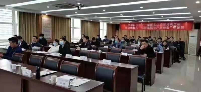 高暉:5G及未來(lái)通信技術(shù)