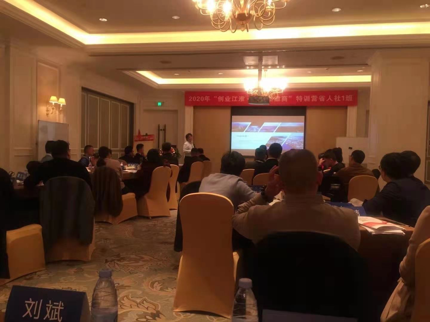 陸明濤:授課見證