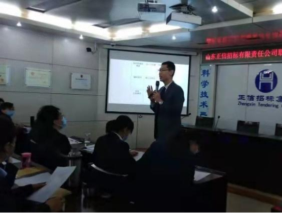 王賀:聊城正信集團(tuán)