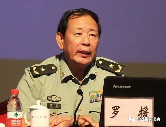 羅援:《百面戰(zhàn)旗紅》之“百戰(zhàn)百勝”紅一連精神特質(zhì)