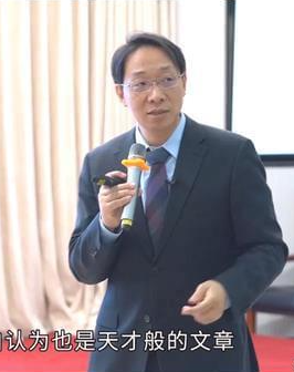 翟東升:翟東升教授的“未來起點收入方案”如何從理論走向實踐？