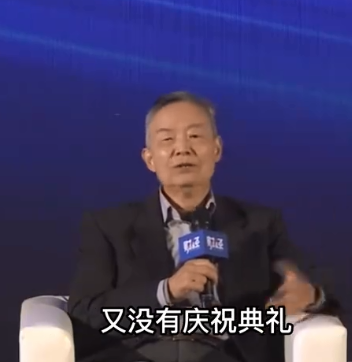 仇保興:碳達峰沒必要關閘拉電