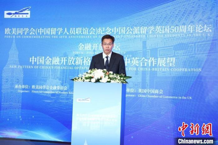 中國(guó)不斷融入全球產(chǎn)業(yè)體系的進(jìn)程不會(huì)改變