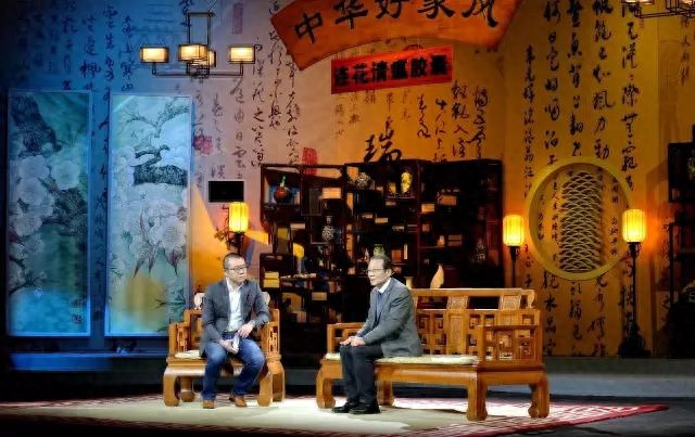 浙江大學(xué)董平教授做客好家風(fēng)，與您分享王陽明的家風(fēng)故事