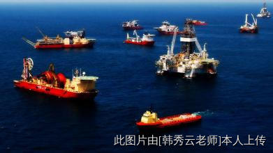 韓秀云:美國解禁石油出口為的是什么？