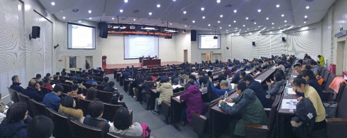 應(yīng)邀為北京工業(yè)大學(xué)理論學(xué)習(xí)中心組作專題報告