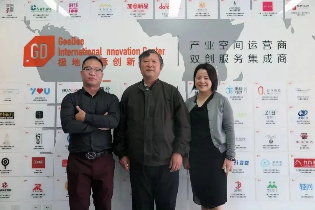 雷家骕教授蒞臨極地指導(dǎo)，正式擔(dān)任極地學(xué)院顧問