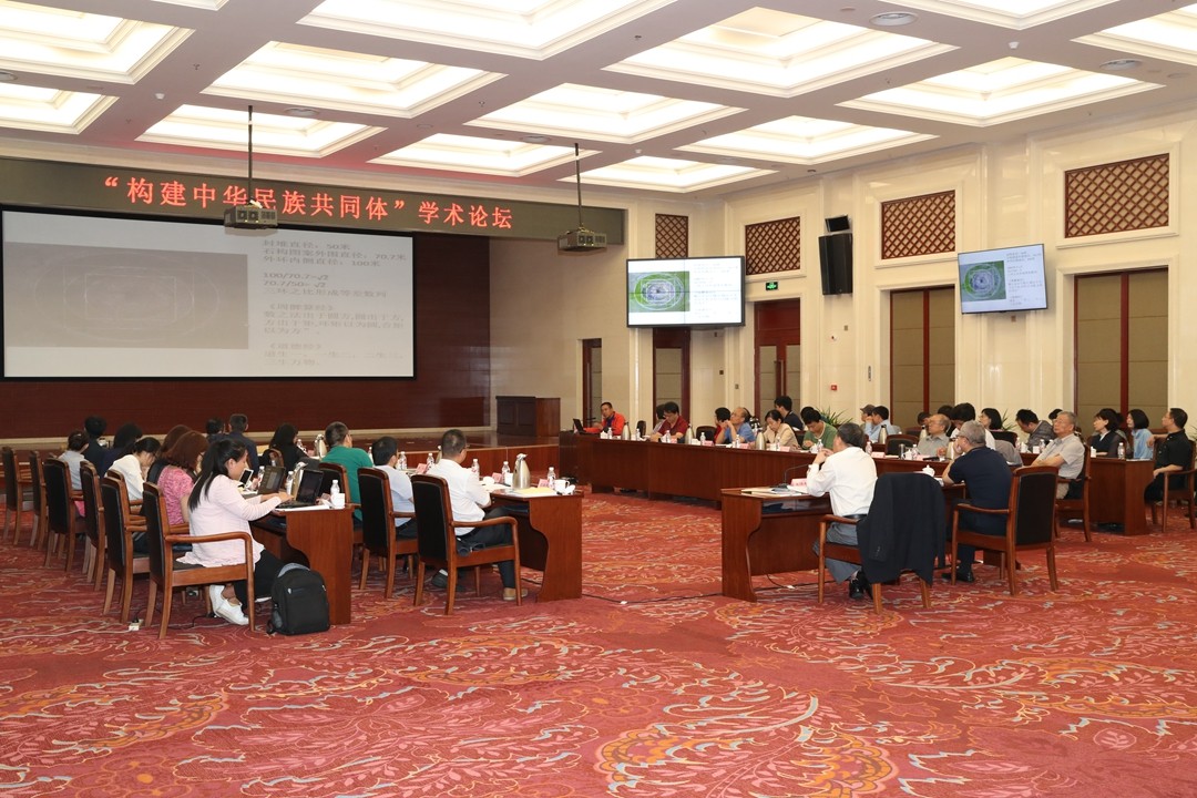 構(gòu)建中華民族概念，從 “族群模式”走向“公民模式”