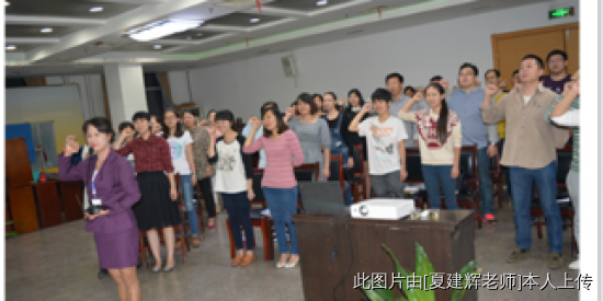 岳陽市二人民醫(yī)院星級服務(wù)禮儀培訓(xùn)