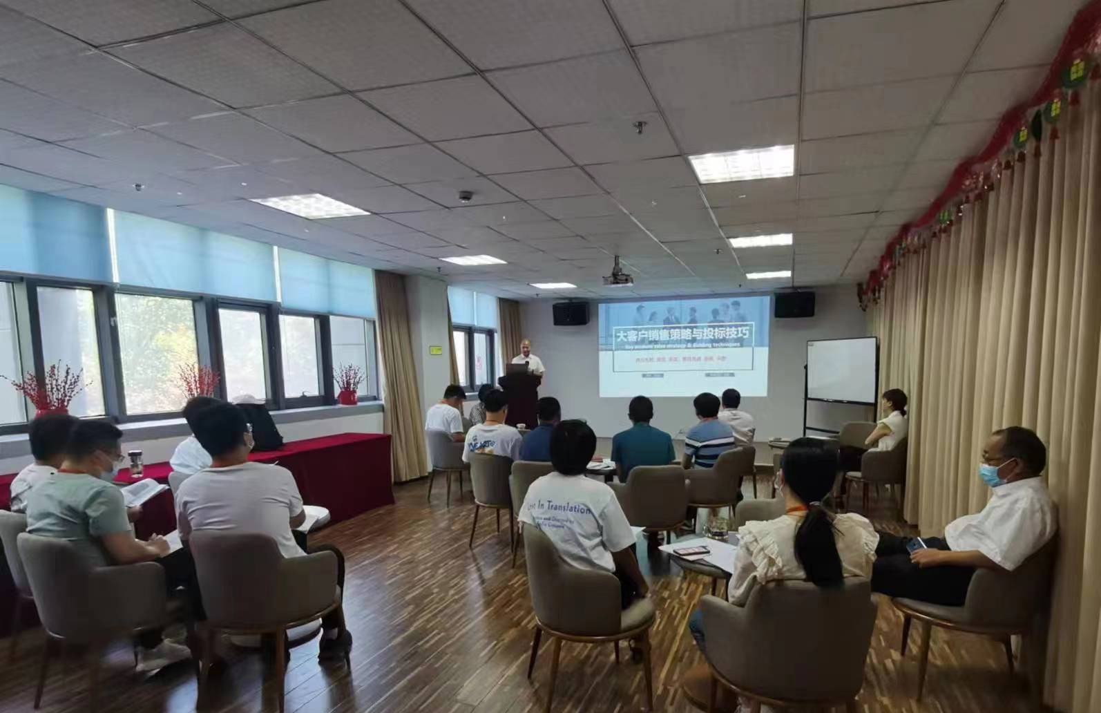 院士工作站合肥知常光電公司大客戶培訓(xùn)現(xiàn)場圖片